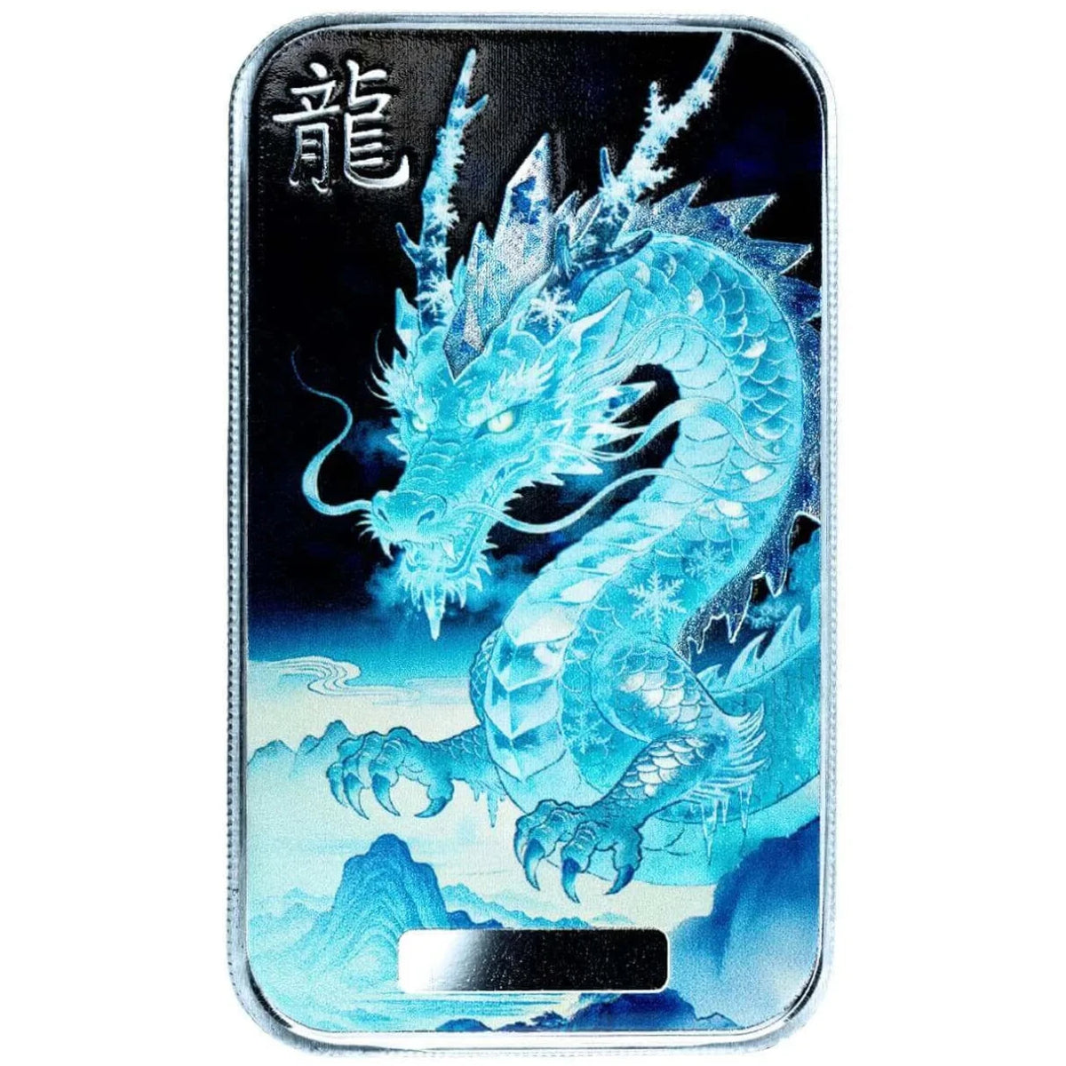 Dragon 2026 Hánshuāng Winter Frost 1 oz Fine Silver Colorized Bar