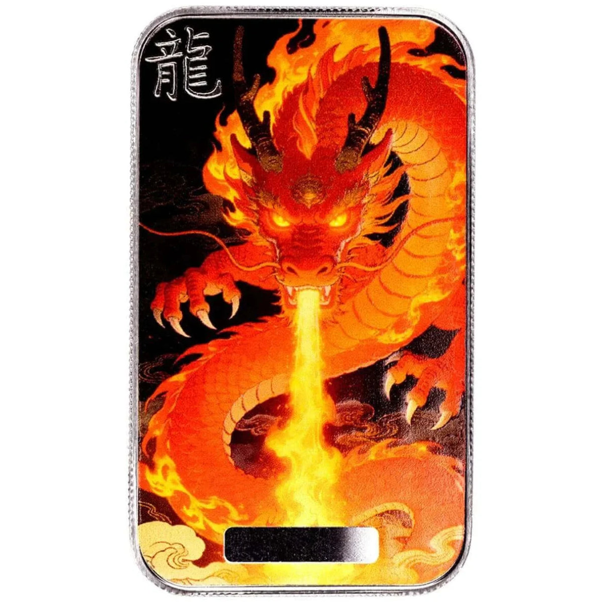 Dragon 2026 Lièyàn Blazing Fire 1 oz Fine Silver Colorized Bar