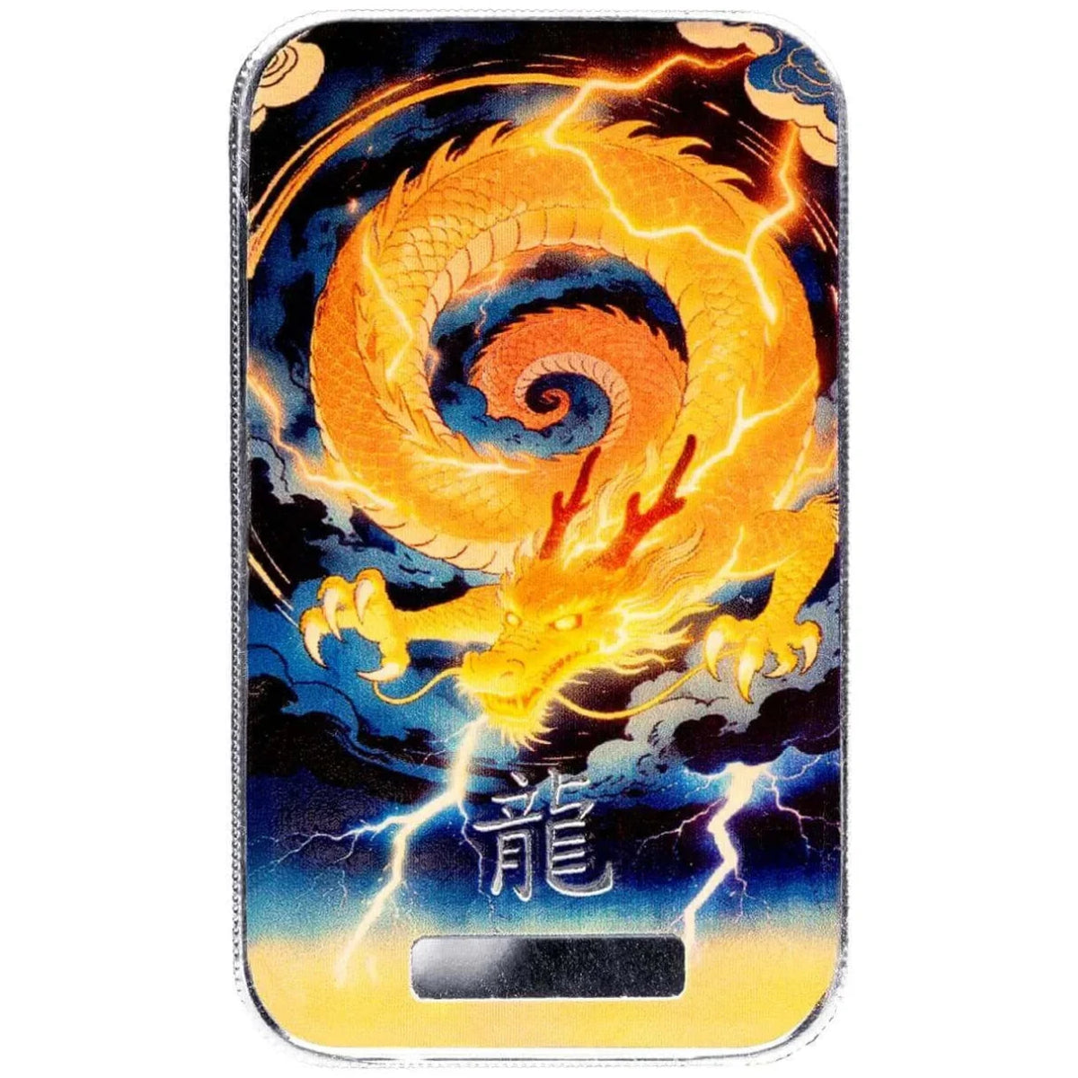 Dragon 2026 Tiāndiàn Lightning 1 oz Fine Silver Colorized Bar