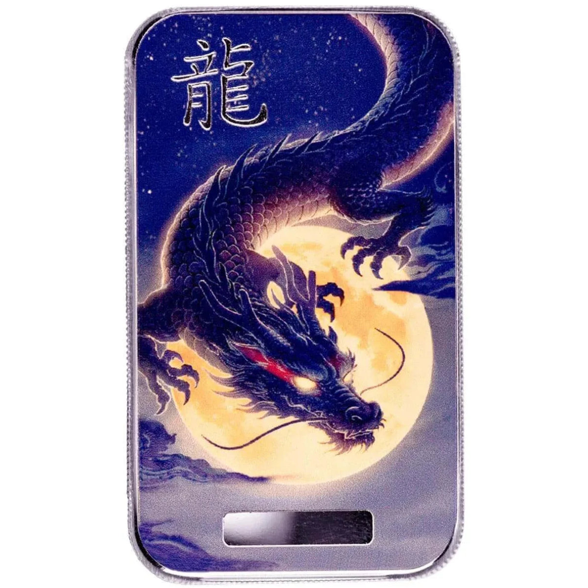 Dragon 2026 Yèqióng Night Sky 1 oz Fine Silver Colorized Bar