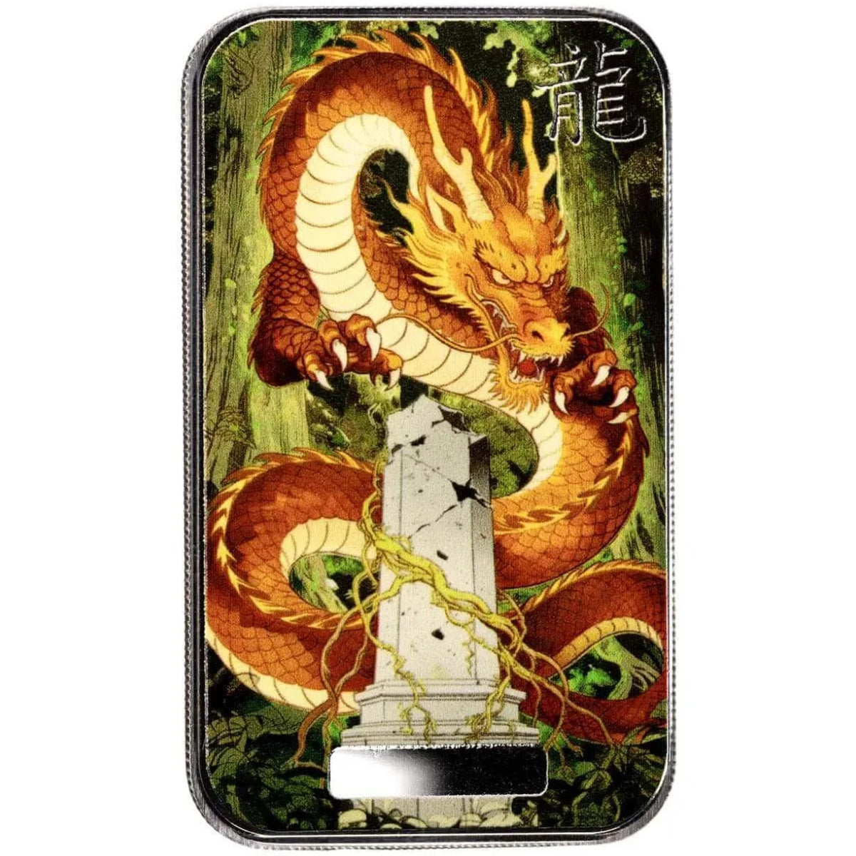 Dragon 2026 Zhènyuè Mountain Guardian 1 oz Fine Silver Colorized Bar