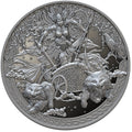 Equatorial Guinea Freyja 2026 Silver 2 oz Ultra High Relief Proof