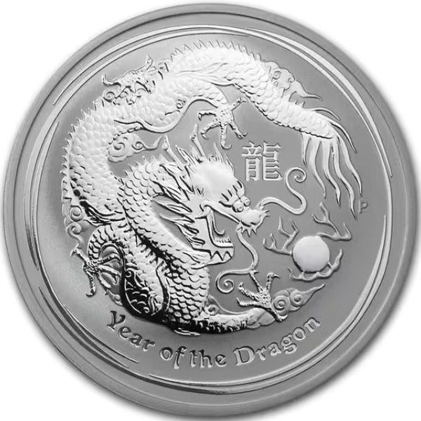 Australia Lunar Series II Year of the Dragon 2012 1 oz Silver BU