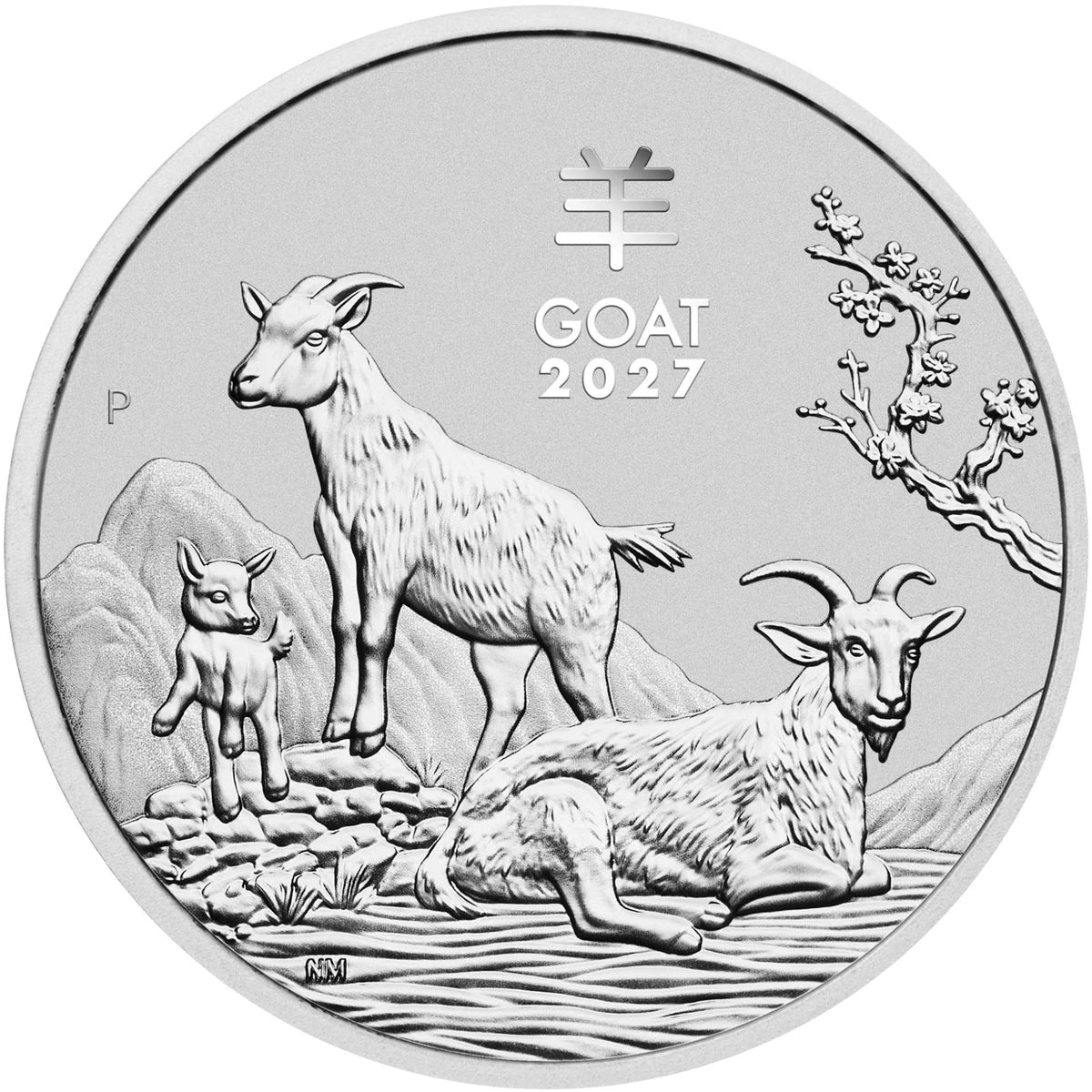 Australia Lunar Series III Year of the Goat 2027 1 oz Silver BU