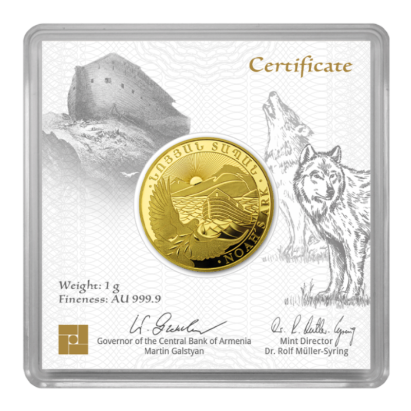 Armenia 2026 Noah's Ark Gold Coin 1g in Capsule