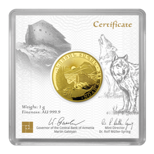 Armenia 2026 Noah's Ark Gold Coin 1g in Capsule
