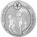 Rwanda Lunar Ounce Year of the Goat 2027 1 oz Silver BU